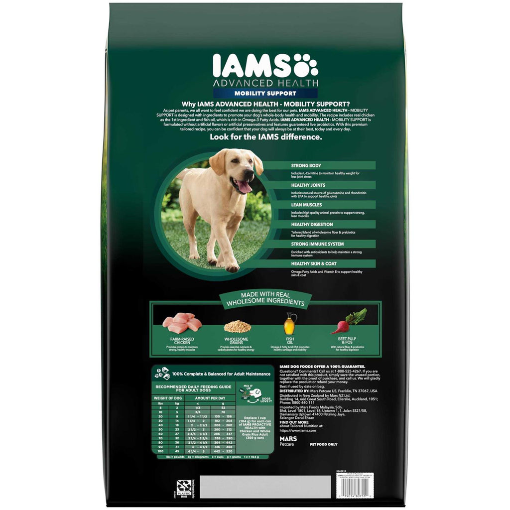 Chicken & Whole Grain Recipe Adult Dry Dog Food C782