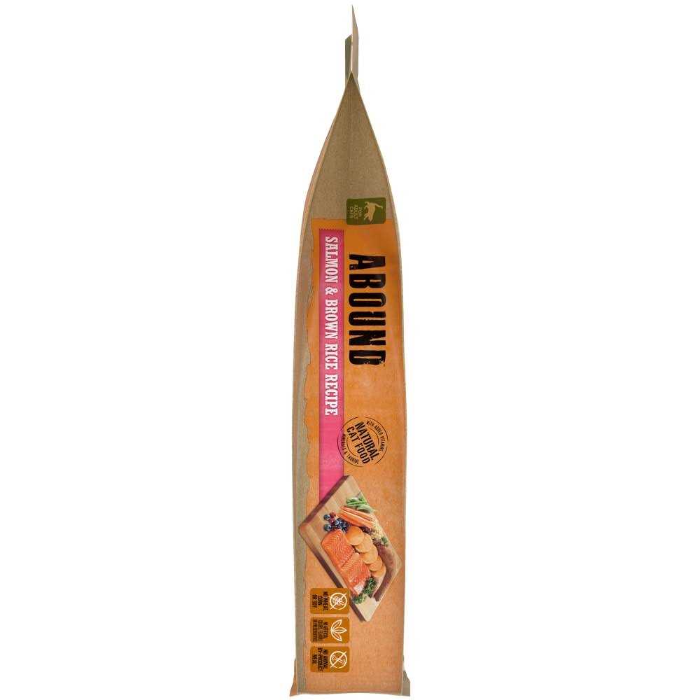 Brown Rice Cat Food E948