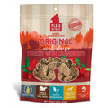 Turkey Dog Treats H476