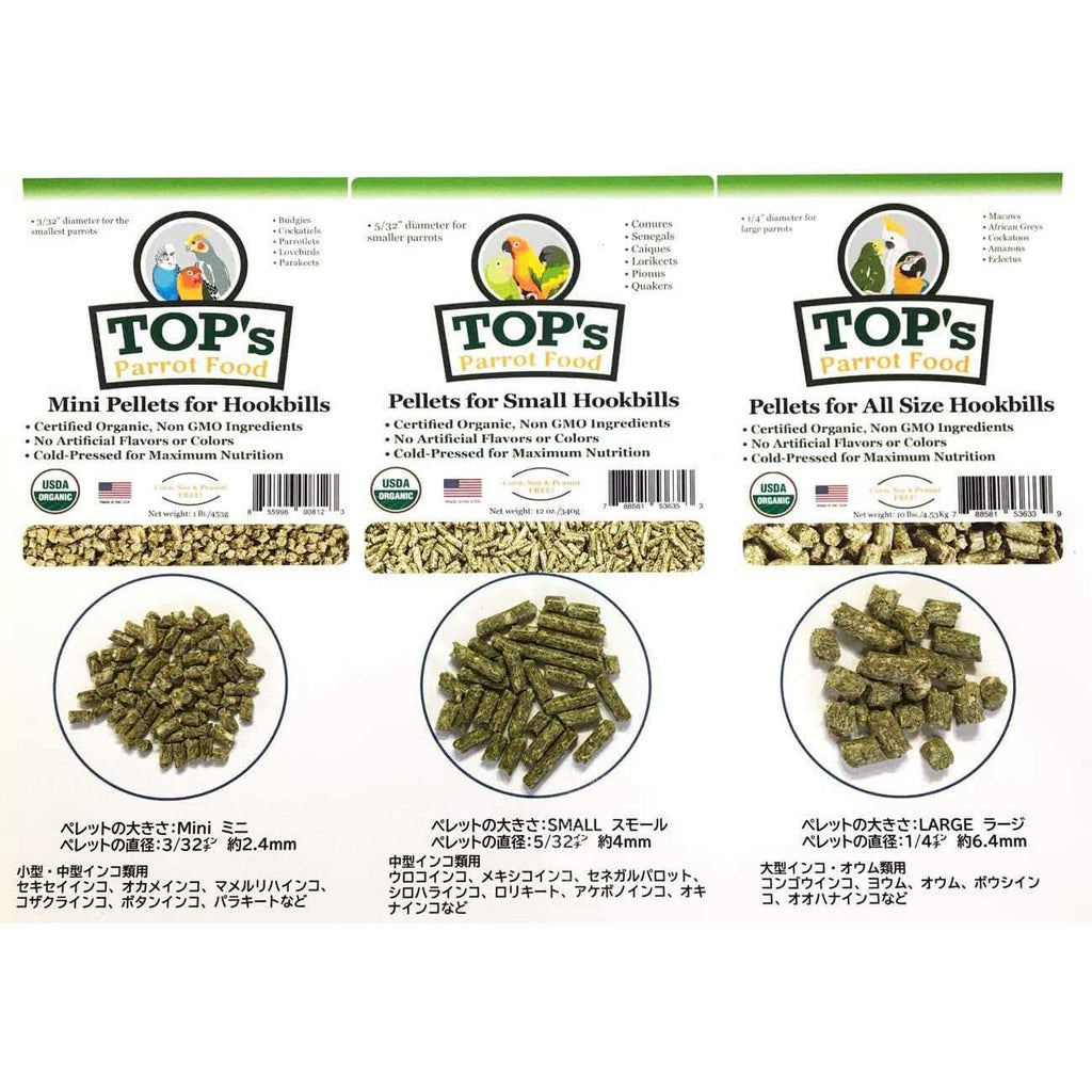 Organic Parrot Food Pellets L804