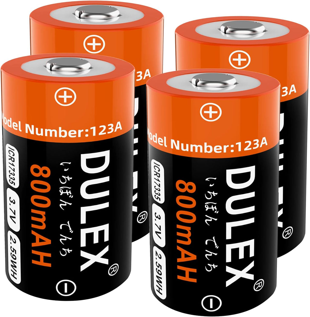 123A Rechargeable Batteries 12-Pack X67696