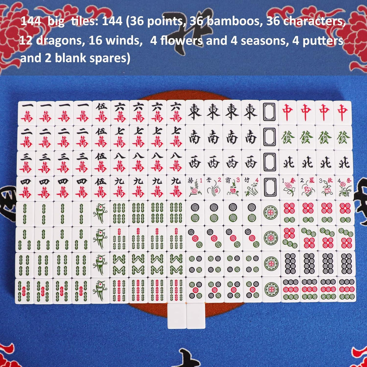 X-Large 1.6" Durable Melamine Mahjong Tiles with Carrying Case X465787