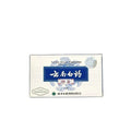 16 Capsules For Pets R756893