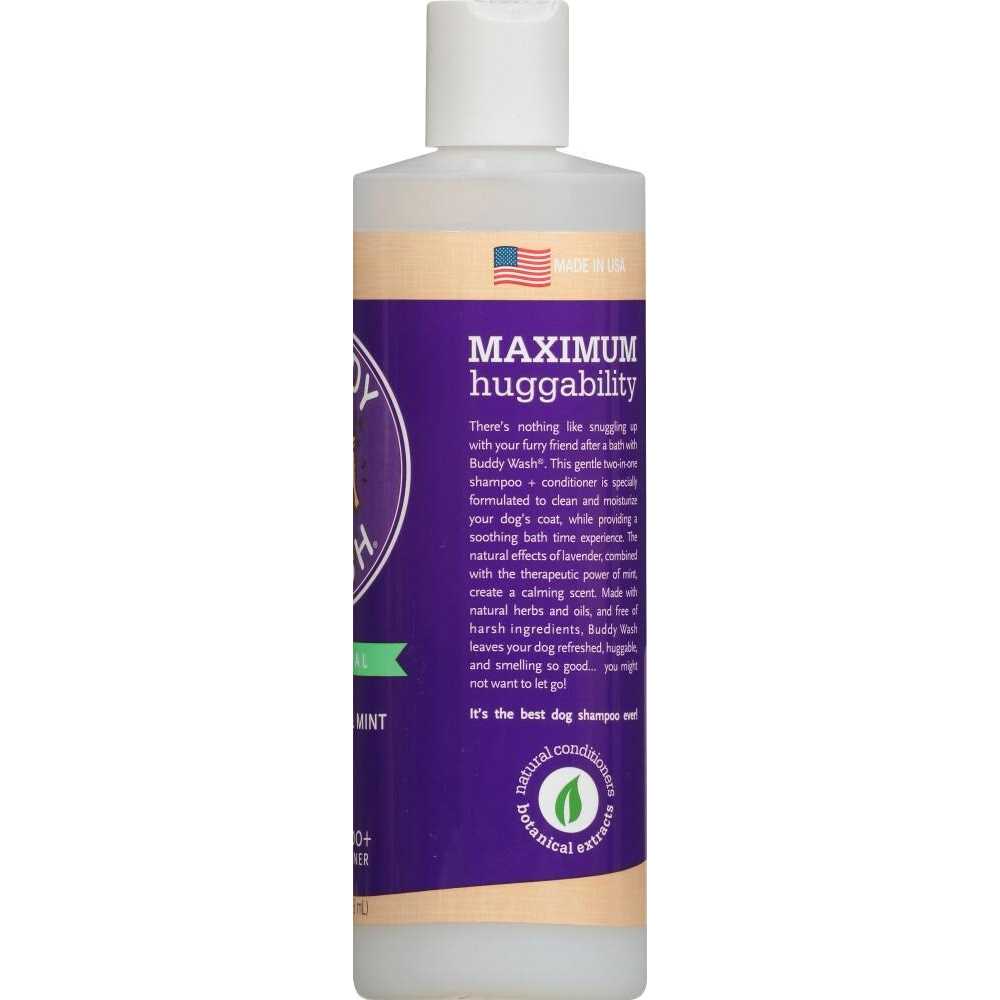 Lavender & Mint Dog Shampoo & Conditioner K649