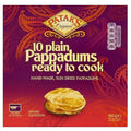 Plain Ready to Cook Pappadums 100g Pack of 12 P58805