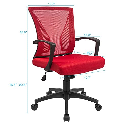 Black Ergonomic Mesh Office Chair with Lumbar Support W90004