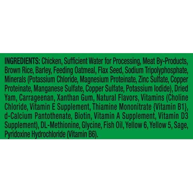 Adult Dog Food Rice J372