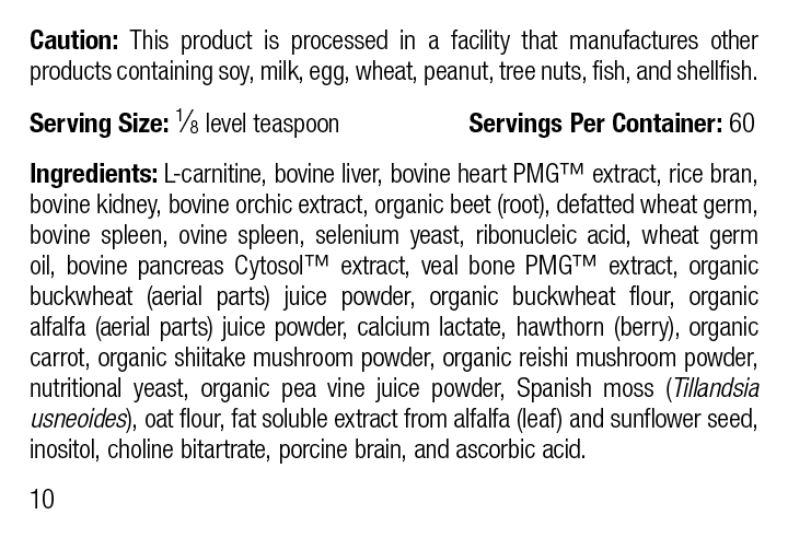 Cardiac Support 0.9 oz J4557