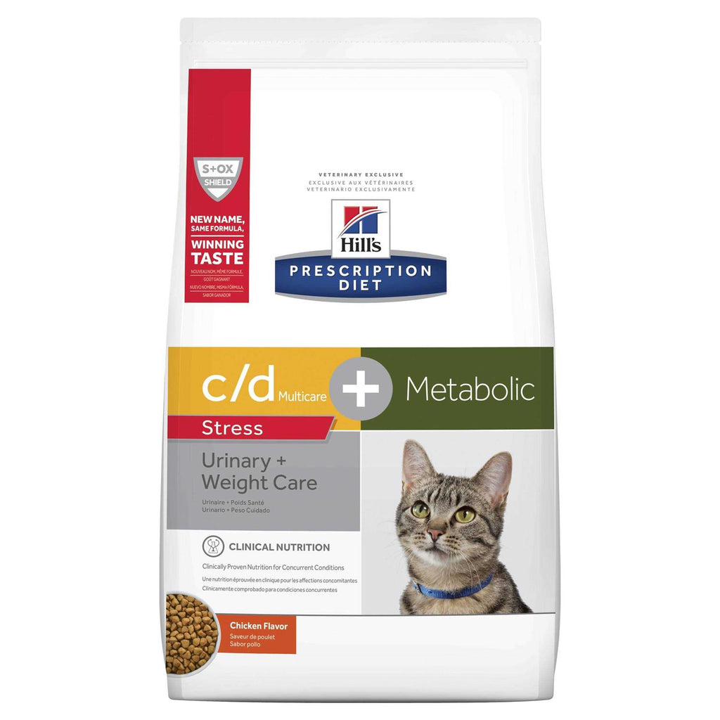 Chicken Flavor Dry Cat Food T28453