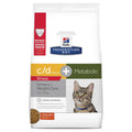 Chicken Flavor Dry Cat Food T28453