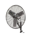 Commercial Wall Mount Fan W539