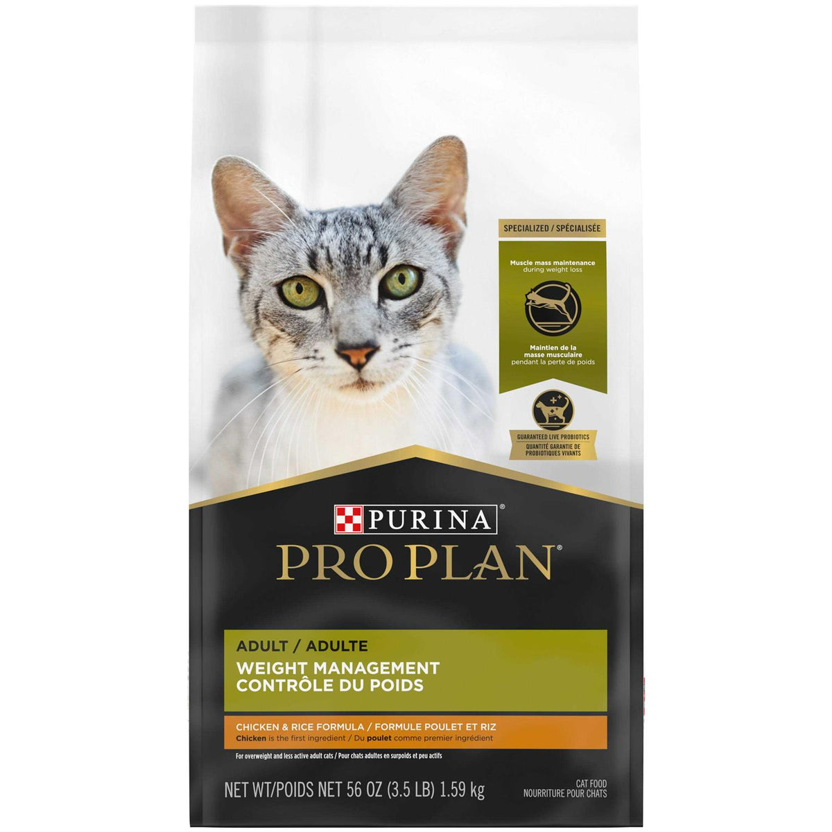 Adult Dry Cat Food Y89559