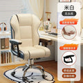 Ergonomic Reclining Leather Office Chair P7588