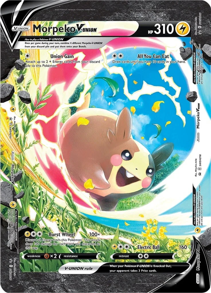 Pokemon Trading Card Games Special Collection M691