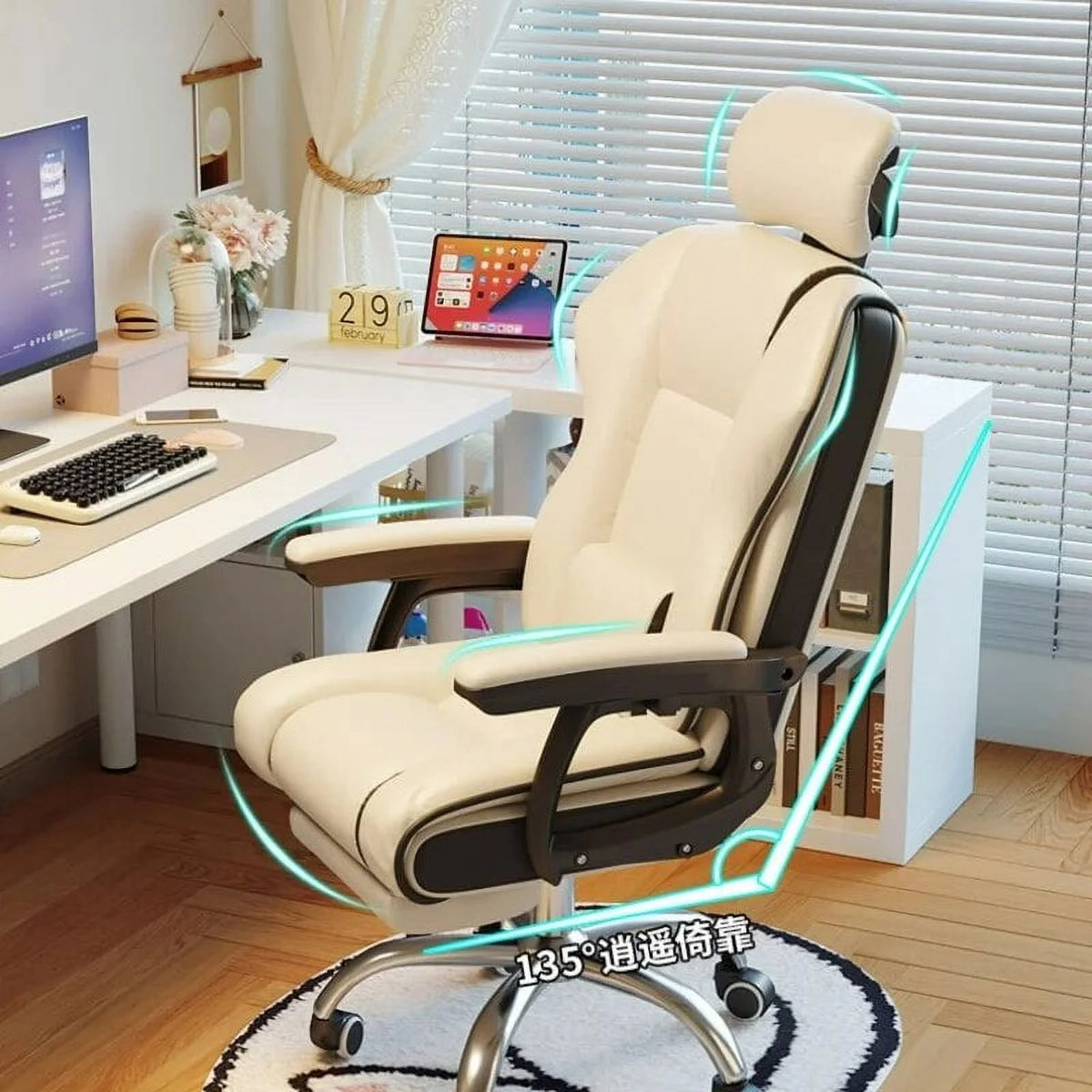 Ergonomic Reclining Leather Office Chair P7588