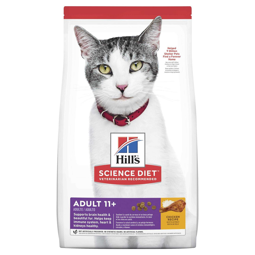 Dry Cat Food R735