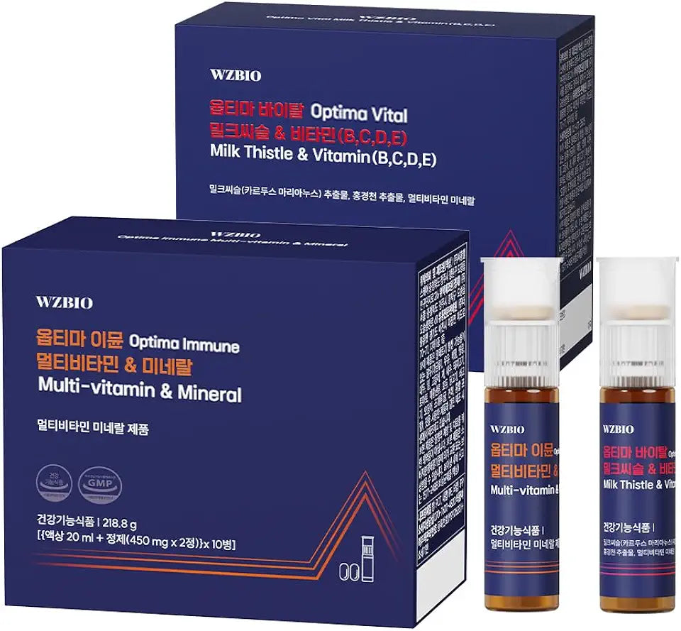 Immune + Vital S440498